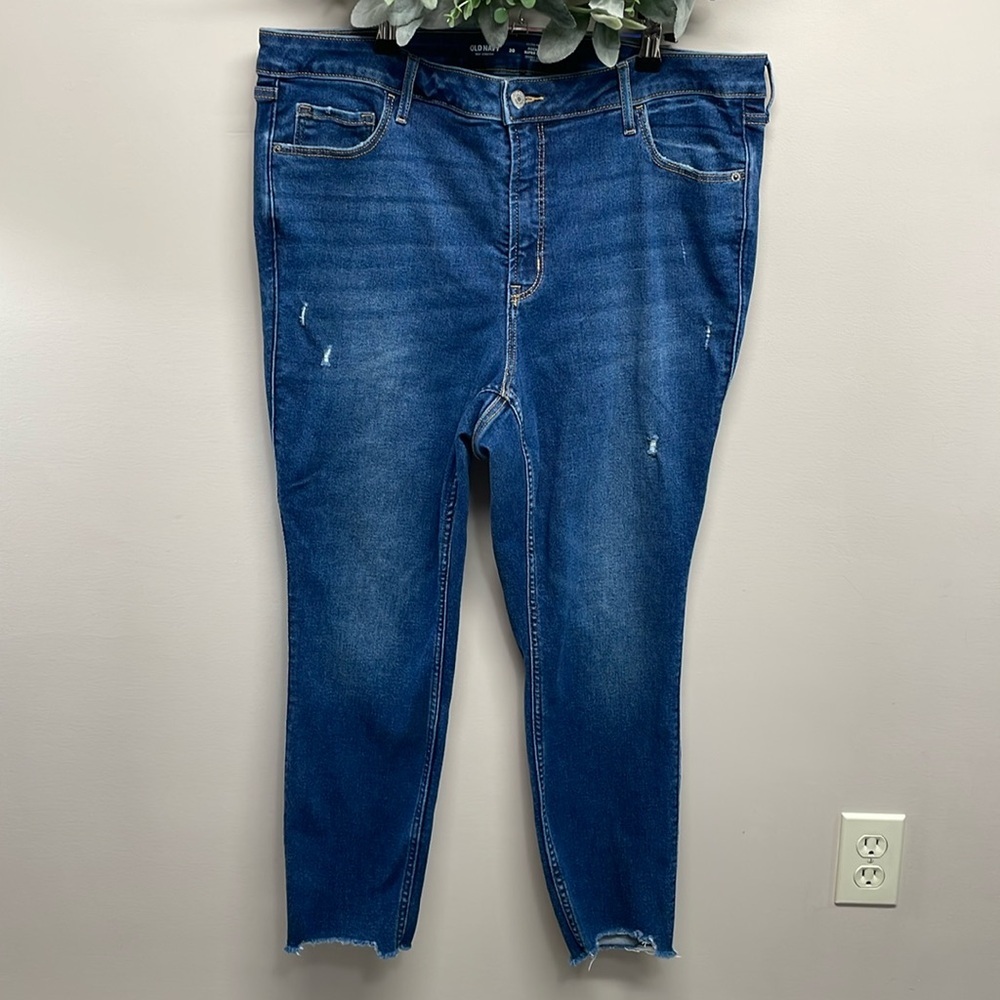 Old Navy Extra High Rise Rockstar Super Skinny Secret Smooth Pockets Frayed Hem